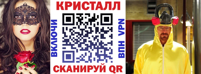 АМФЕТАМИН Розовый  кракен   Пугачёв  что такое  