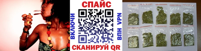 сайты даркнета наркотические препараты  где купить наркотик  Пугачёв  БУТИРАТ бутандиол 