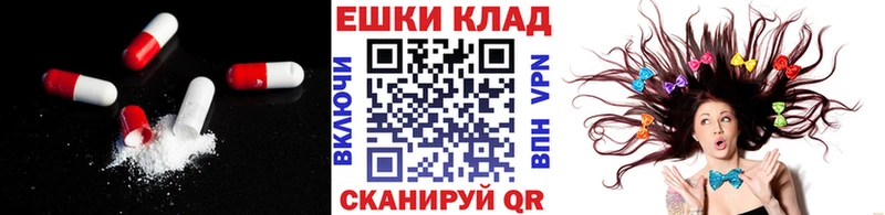 Экстази 99%  Пугачёв 