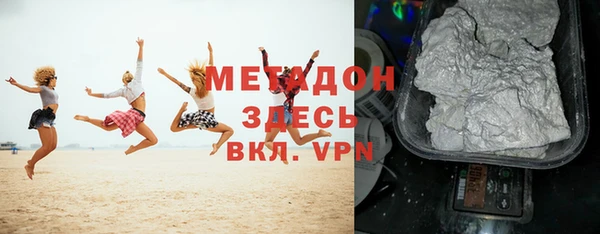 шишки Семёнов