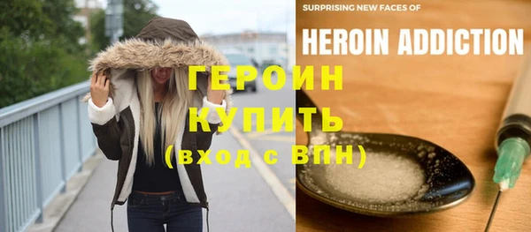 мдпв Лабытнанги