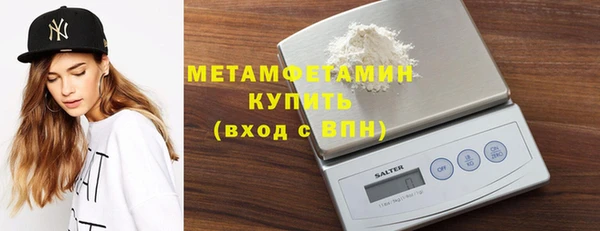 PSILOCYBIN Лагань
