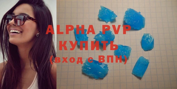 ешки Ладушкин