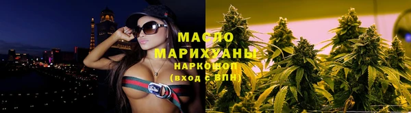 мдпв Лабытнанги