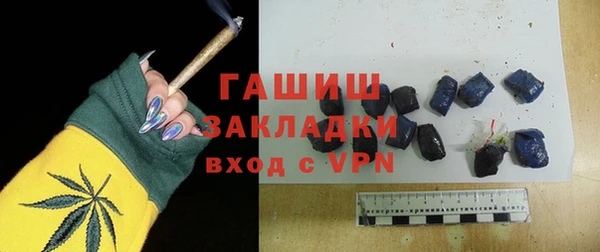 ешки Ладушкин