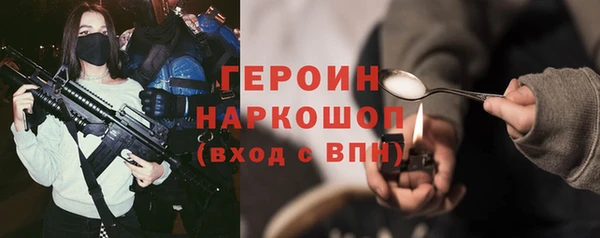 ешки Ладушкин