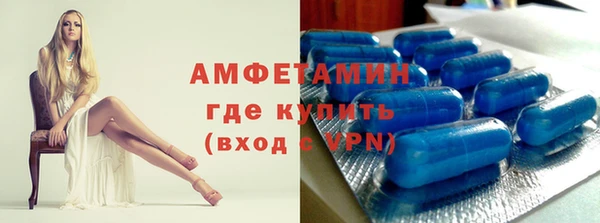 мдпв Лабытнанги
