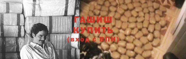 ешки Ладушкин
