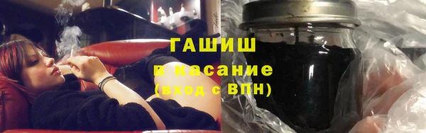 PSILOCYBIN Лагань