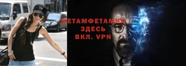 мдпв Лабытнанги