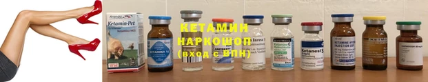 PSILOCYBIN Лагань