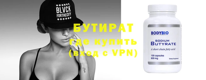 мдпв Лабытнанги