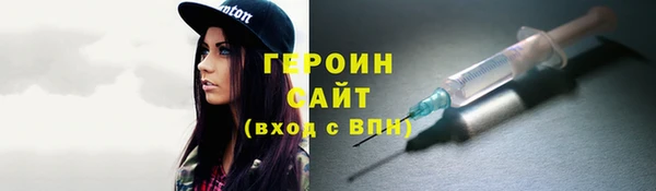 ешки Ладушкин