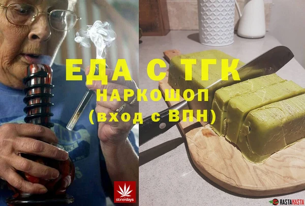 PSILOCYBIN Лагань
