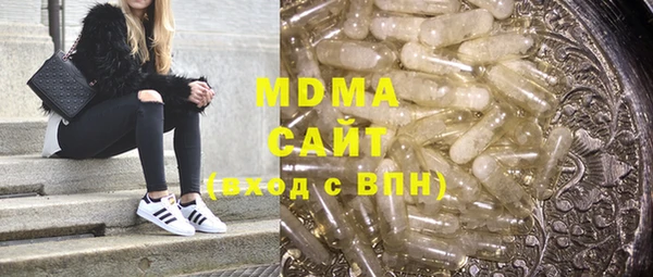 мдпв Лабытнанги