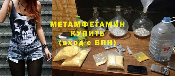 ешки Ладушкин