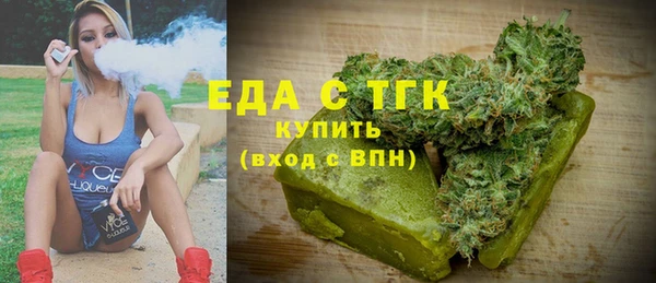 PSILOCYBIN Лагань