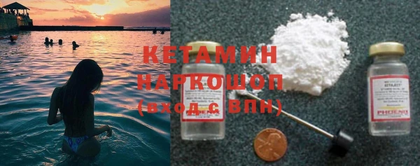 ешки Ладушкин