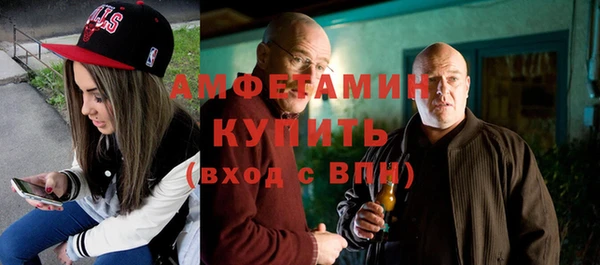 ешки Ладушкин