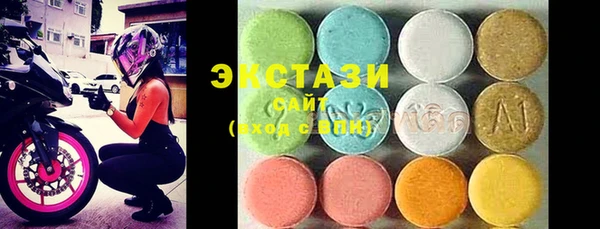 PSILOCYBIN Лагань