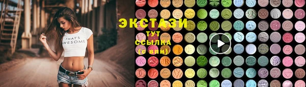 гашиш Семикаракорск