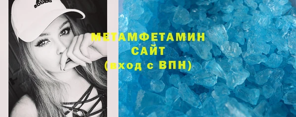 мдпв Лабытнанги