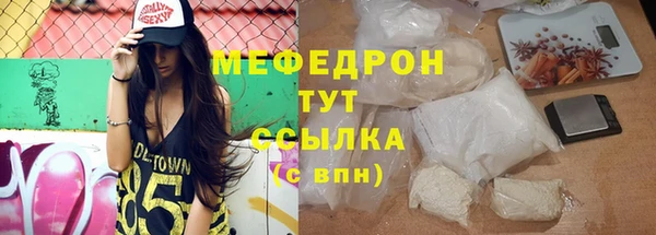 PSILOCYBIN Лагань