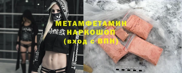 мдпв Лабытнанги