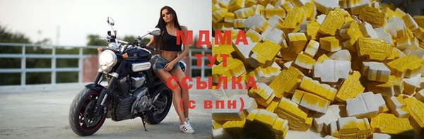 ешки Ладушкин