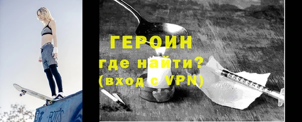 ешки Ладушкин