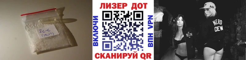 ЛСД экстази ecstasy  Пугачёв 