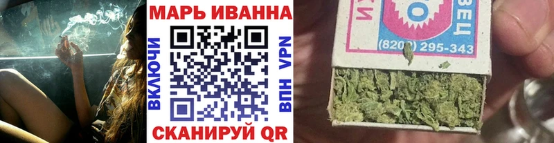 Шишки марихуана гибрид  магазин продажи наркотиков  Пугачёв 